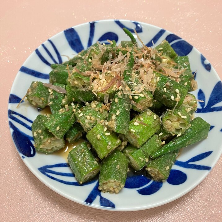 万能副菜!⭐️オクラの胡麻おかか和え⭐️